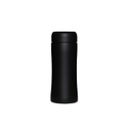 Retulp - Tumbler 300ml - Night Black