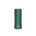 Retulp - Tumbler 300ml - Teal Green