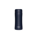 Retulp - Tumbler 300ml - Deep Ocean Blue